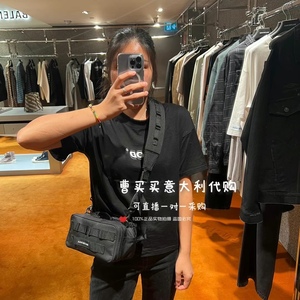 曹买买代购 Balenciaga/巴黎世家 22秋冬新款男士斜挎纯色帆布包