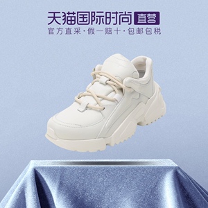 【直营】ferragamo菲拉格慕 女士牛皮运动鞋老爹鞋 女鞋单鞋平底