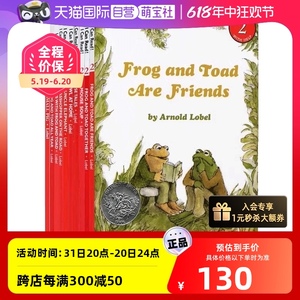 【自营】青蛙和蟾蜍 Frog and Toad10册原版英文 永远的好朋友系列英文版10册 趣味读物原版故事书儿童分级阅读读物汪培斑书单推荐