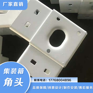 拼装活动板房