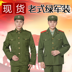 老式绿军装老兵拍照怀旧军装套装的确良夏常服老军装涤卡冬服套装
