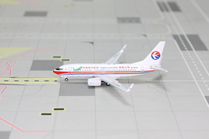 C Model品牌1:400飞机模型中国东方航空老涂装737B-5074云南航空
