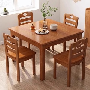 实木餐桌家用小户型正方形餐桌椅组合出租屋现代简约四人吃饭桌子