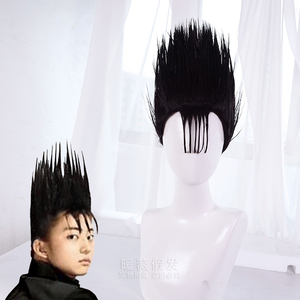 漫想我是大哥大cos假发伊藤真司冲天发型 黑色 海胆头造型促销