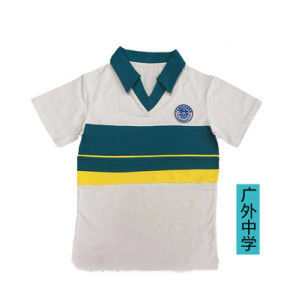 文锦日用淘宝春夏秋广雅实验学校校服广州男女学生夏秋冬运动服礼服