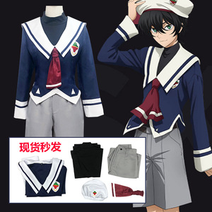 sk8无限滑板知念实也cos服 miya校服套装 动漫周边日常制服装全套