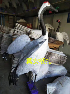 清明节用品花纸纸扎用品大全丧葬用品纸扎白鹤牛皮纸殡葬祭祀白事