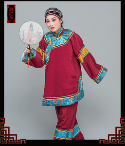 800人付款淘宝戏剧媒婆演出服装老太太地主婆俏夕阳中老年古典扇子