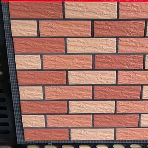 45*145外墙砖 三色砖 纸皮砖 民房自建房外墙瓷砖 4.5*14.5cm