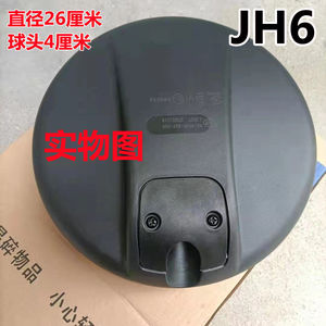 中国一汽解放重卡JH6汽车驾驶室车头大圆镜下视补盲镜反光镜配件