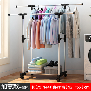经济型多功能欧式把手室内凉衣杆简易小型晾衣架落地折叠家用i.
