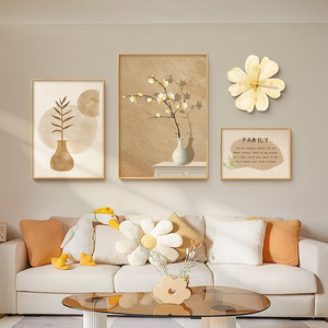 奶油风客厅装饰画沙发背景墙时钟组合壁画ins花卉原木风餐厅挂画