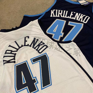 基里连科设计定制47号球衣刺绣版爵士ak47复古篮球服私人订做diy