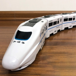 电动小火车轨道高铁和谐号儿童男孩轨道仿真动车益智多功能车玩具