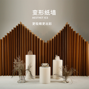 抖音热销异形纸墙房间分隔便携可折叠橱窗背景墙商务活动屏风
