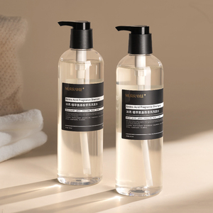 洗发水控油蓬松香波男士氨基酸去屑止痒无硅油正品官方品牌旗舰店