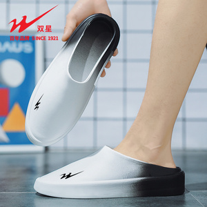 00双星名人星旺盛发专卖店天猫双星凉鞋男款2022新款夏季拖鞋青少年