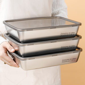 不锈钢保鲜盒316食品级冰箱长方形收纳冷冻专用密封带盖盒子饭盒