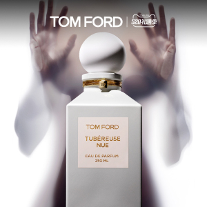 【520礼物】tom ford暗夜晚香香水tf晚香玉香水礼盒tf香水大牌