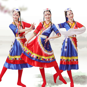 藏族演出服女少数民族成人大摆裙长裙水袖舞蹈表演服广场舞中国风