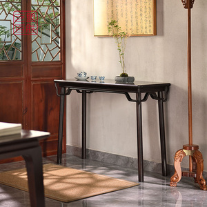 艺盟百胜紫光檀红木条案明式王世襄款一腿三牙裹罗锅枨条桌玄关桌