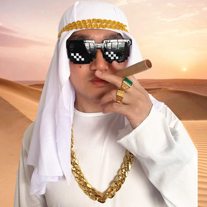 网红阿拉伯大金链子仿真道具男粗假金土豪塑料项链墨镜直播装饰品