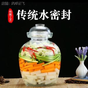 腌蒜罐子泡莱玻璃瓶淹咸菜玻璃罐大容量淹菜瓶大口径腌菜透明加厚