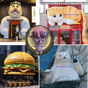 玻璃钢网红门头雕塑定制商场大型卡通人物吉祥物美陈熊猫爬墙模型