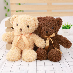 泰迪熊毛绒玩具小熊公仔海藻绒毛衣熊玩偶陪睡布娃娃送女友礼物