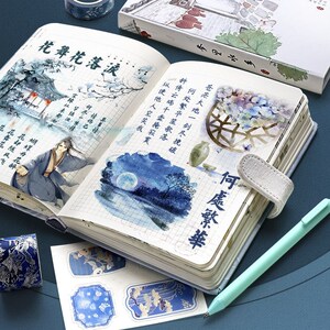 中国风古风故宫风见鹤归磁扣本子仙鹤手帐本日记本记事笔记本文具