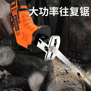 家用电动往复锯骨头神器切割肉骨马刀锯锂电木头钢锯子据机小型剧