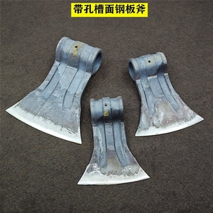 恒顺五金工具淘宝劈柴凿子劈头手工锻打柴尖粗木头劈桩工具大号斧头