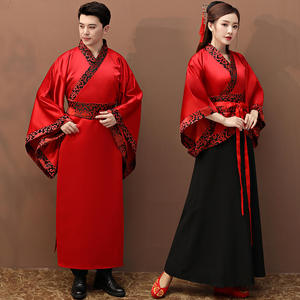 新款传统汉服女改良中国风襦裙魏晋风古装男女中式婚礼服情侣套装