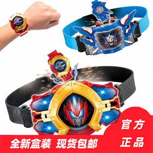 正版铠甲勇士召唤器腰带猎铠马帅鹰帅刑天武器变身器铠甲勇士玩具
