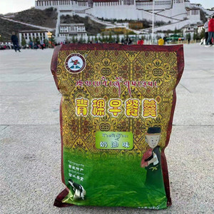 西藏罗布穷孜青稞营养糊 青稞早餐羹 雪域粗粮速食 健康美味 包邮
