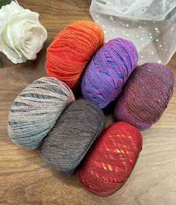 手工编织魔球线细线钩针棒针中细毛衣毛线长距离段染花式魔球毛线