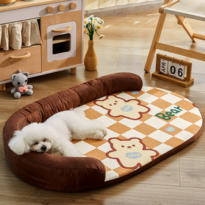 狗窝夏天凉席可拆洗狗狗床中小型犬泰迪睡垫猫窝四季通用宠物用品