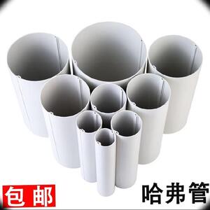 软管开口保护套排气管电线套管水暖直接90哈弗管套管配件室外阻燃