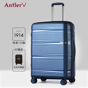 antler/安特丽新款拉杆箱万向轮行李箱女密码箱20寸旅行箱登机箱