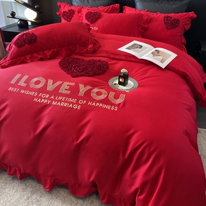 新中式结婚床上用品四件套高级感婚庆大红色亲肤刺绣被套被罩床笠