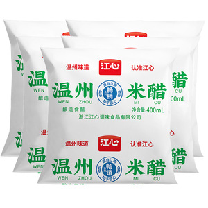 温州家乡味道调味烧烤烧菜放心温州米醋400ml*5袋江心酿造袋装