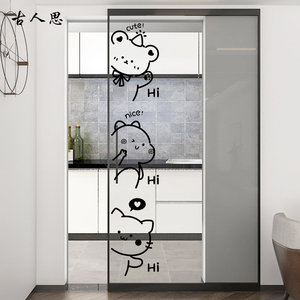 可爱ins风防撞贴纸厨房卫生间玻璃门推拉门装饰墙贴画小动物贴画