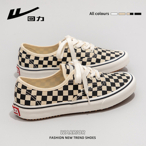 回力黑白棋盘格帆布鞋女夏2022新款低帮平底板鞋潮ins百搭小白鞋