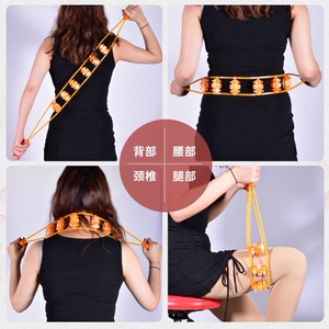 家用滚珠滚动拉背条按摩器疏通经络背部腰部滚轮手持式升级磁疗款