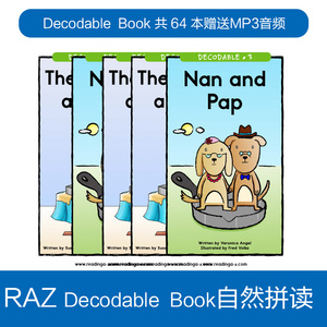 自然拼读解码单词decodablebookphonics64本支持小达人点读笔