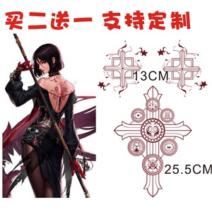 dnf诱魔者cos纹身贴 刺青逼真 性感后背贴 防水持久 买二送一包邮