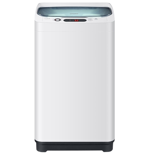 海尔洗衣机小型3公斤kg家用全自动波轮迷你儿童婴