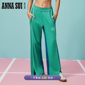 ANNA SUI 俱乐部系列 复古宽松网球阔腿开衩提花菠萝纹运动长裤女