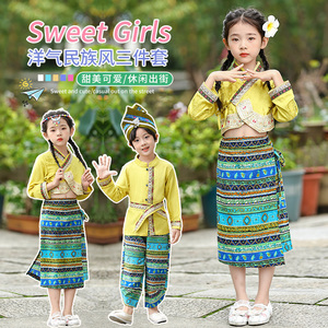 六一儿童新款云南西双版纳傣族服装表演服男女裙子孔雀舞蹈演出服