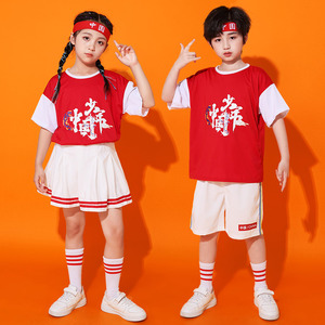 六一儿童小学生啦啦队演出服幼儿园运动会开幕式中国少年表演班服